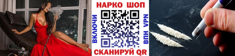 Цена Алапаевск LSD-25 Кокаин ГАШИШ МАРИХУАНА СК