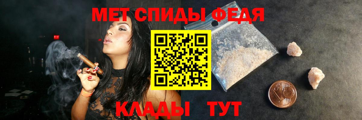 АМФ  АМФ  Вход с VPN  АМФЕТАМИН 98%  Алапаевск 