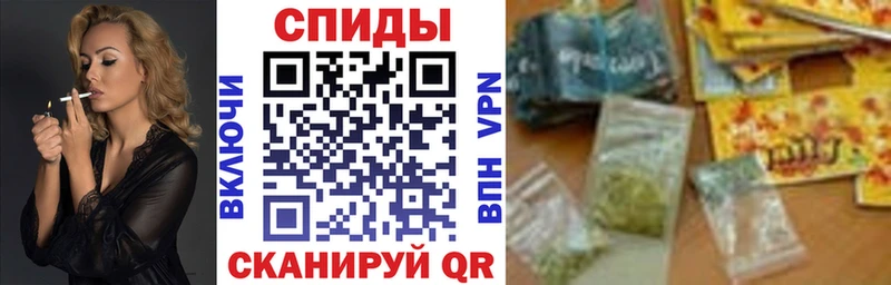 mega ONION  Алапаевск  БУТИРАТ BDO 