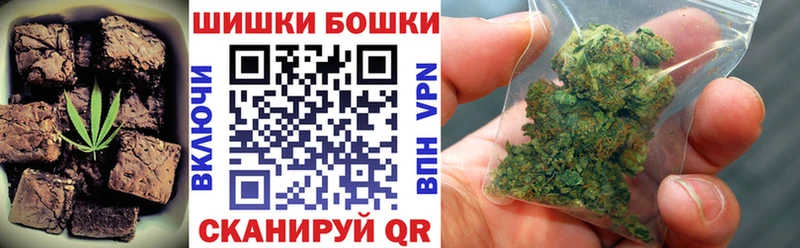 Cannafood конопля Алапаевск