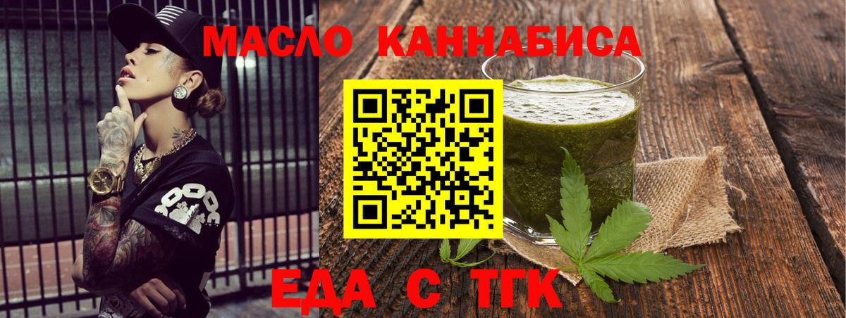 Конопля  APVP СК кристаллы  Мефедрон кристаллы  MDMA  Алапаевск  Вход с VPN  Кокаин 