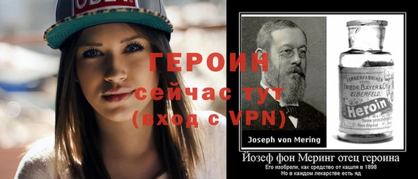 MDMA Premium VHQ Фёдоровский