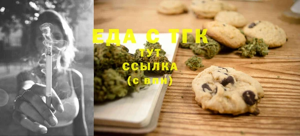MDMA Premium VHQ Фёдоровский