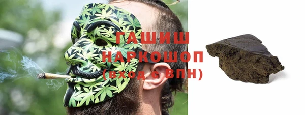 амф Калининец
