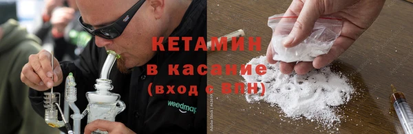 MDMA Premium VHQ Фёдоровский