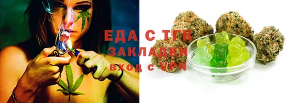 амф Калининец