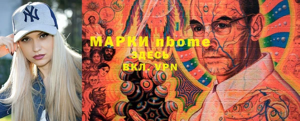 MDMA Premium VHQ Фёдоровский