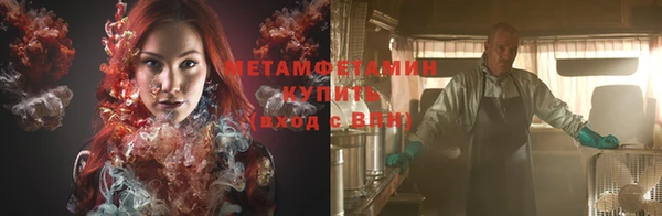 МДМА Нестеровская