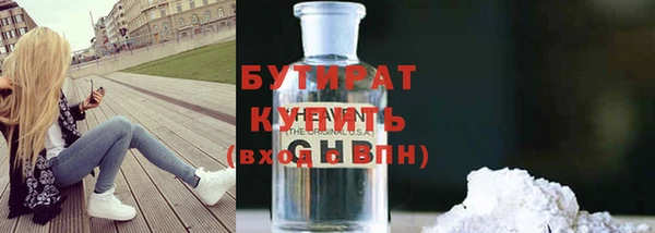 МДМА Нестеровская