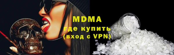 амф Калининец