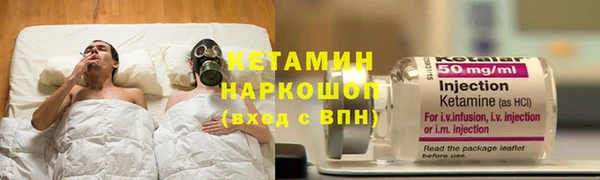 МДМА Нестеровская