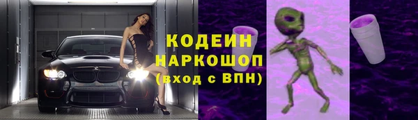 MDMA Premium VHQ Фёдоровский