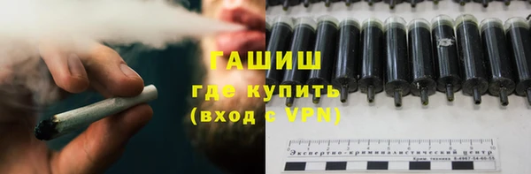 MDMA Premium VHQ Фёдоровский