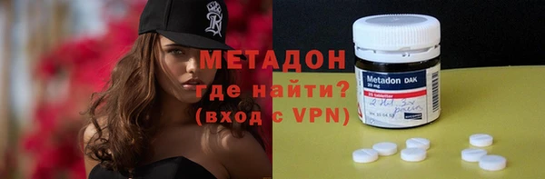 MDMA Premium VHQ Фёдоровский