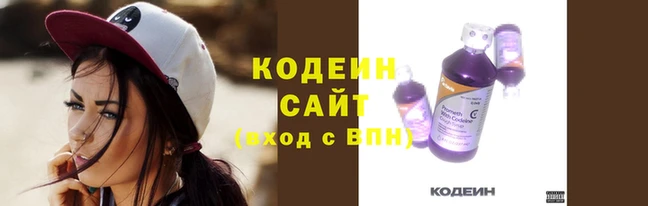 амф Калининец