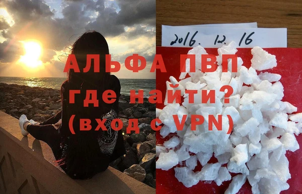 МДМА Нестеровская