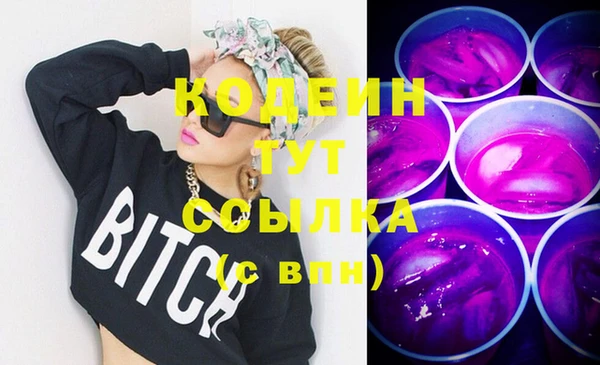 MDMA Premium VHQ Фёдоровский