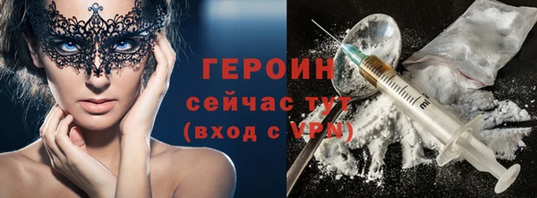 амф Калининец