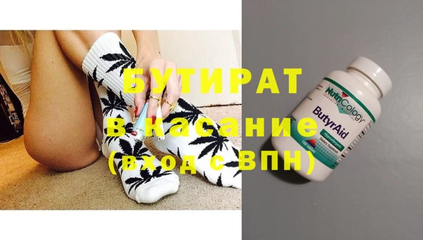 MDMA Premium VHQ Фёдоровский