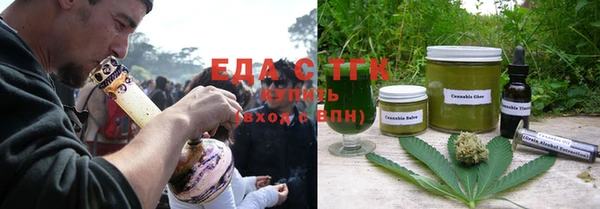 МДМА Нестеровская