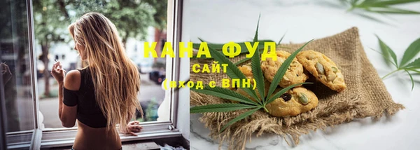 МДМА Нестеровская