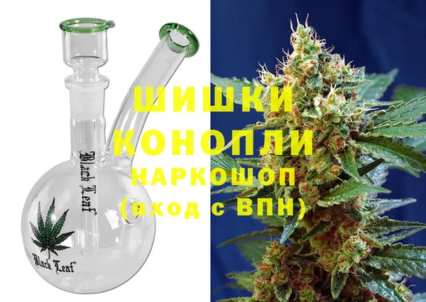 амф Калининец