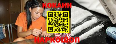прущая мука Кунгур
