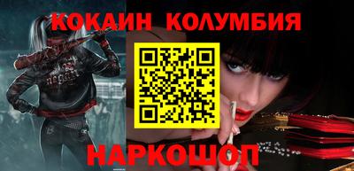 прущая мука Кунгур