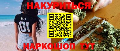 прущий лед Кумертау