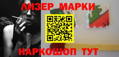 мяу мяу кристалл Кулебаки