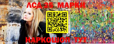 прущий лед Кумертау