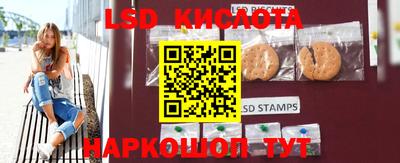 прущая мука Кунгур