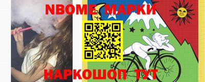 прущая мука Кунгур