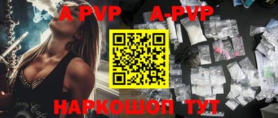прущий лед Кумертау