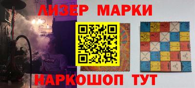прущая мука Кунгур