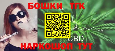 прущий лед Кумертау