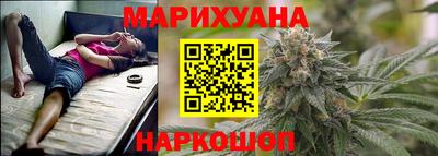 мяу мяу кристалл Кулебаки