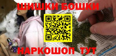 прущая мука Кунгур