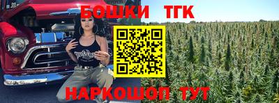мяу мяу кристалл Кулебаки