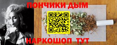 прущий лед Кумертау