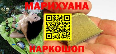 прущий лед Кумертау