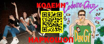 прущий лед Кумертау