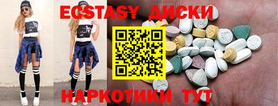 прущий лед Кумертау
