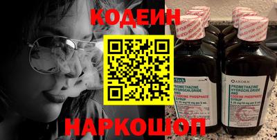 прущий лед Кумертау