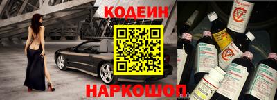 прущая мука Кунгур