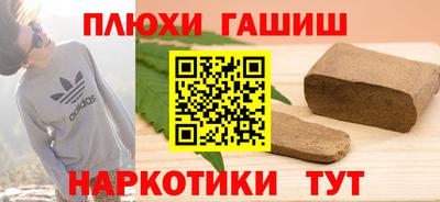мяу мяу кристалл Кулебаки