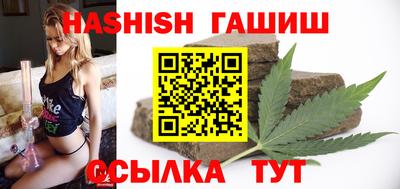 мяу мяу кристалл Кулебаки