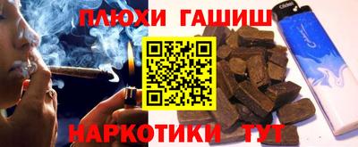 прущий лед Кумертау