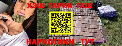 прущая мука Кунгур