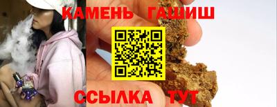 прущая мука Кунгур